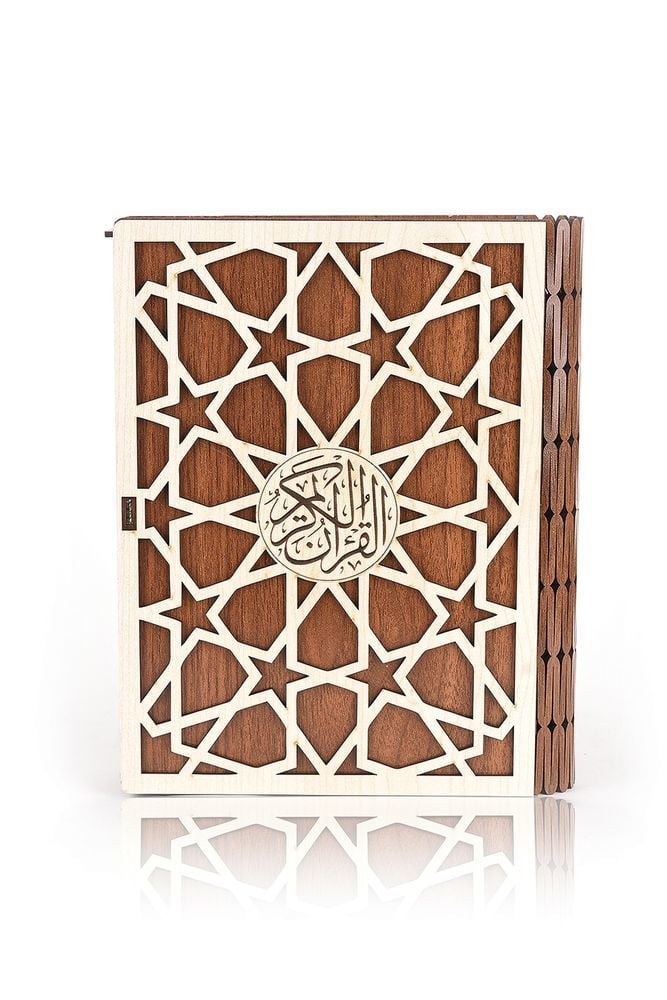 Lazer Kesim Büyük Kuran Kutusu