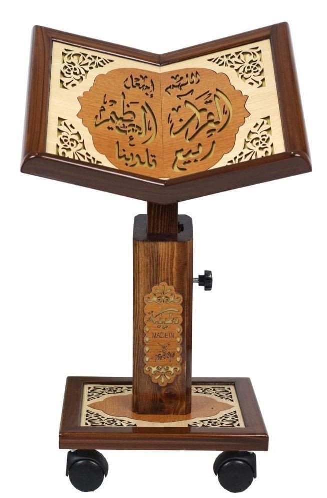 Lazer Kesim Küçük Asansörlü Rahle (37*65)