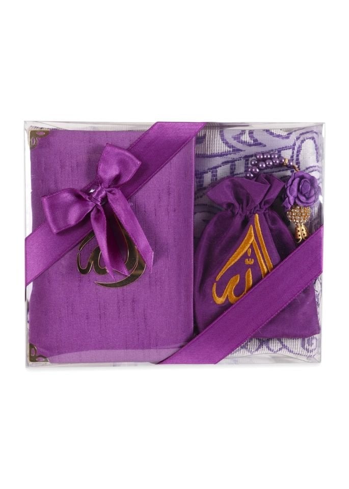 HÜMA SERİSİ 4'lü SET (Asetat Kutulu Seccade +Kuran + Nakış Kese + Disko Top Tespih) NO:2 MÜRDÜM