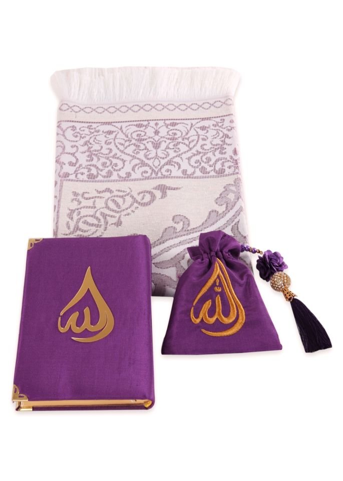 HÜMA SERİSİ 4'lü SET (Asetat Kutulu Seccade +Kuran + Nakış Kese + Disko Top Tespih) NO:2 MÜRDÜM