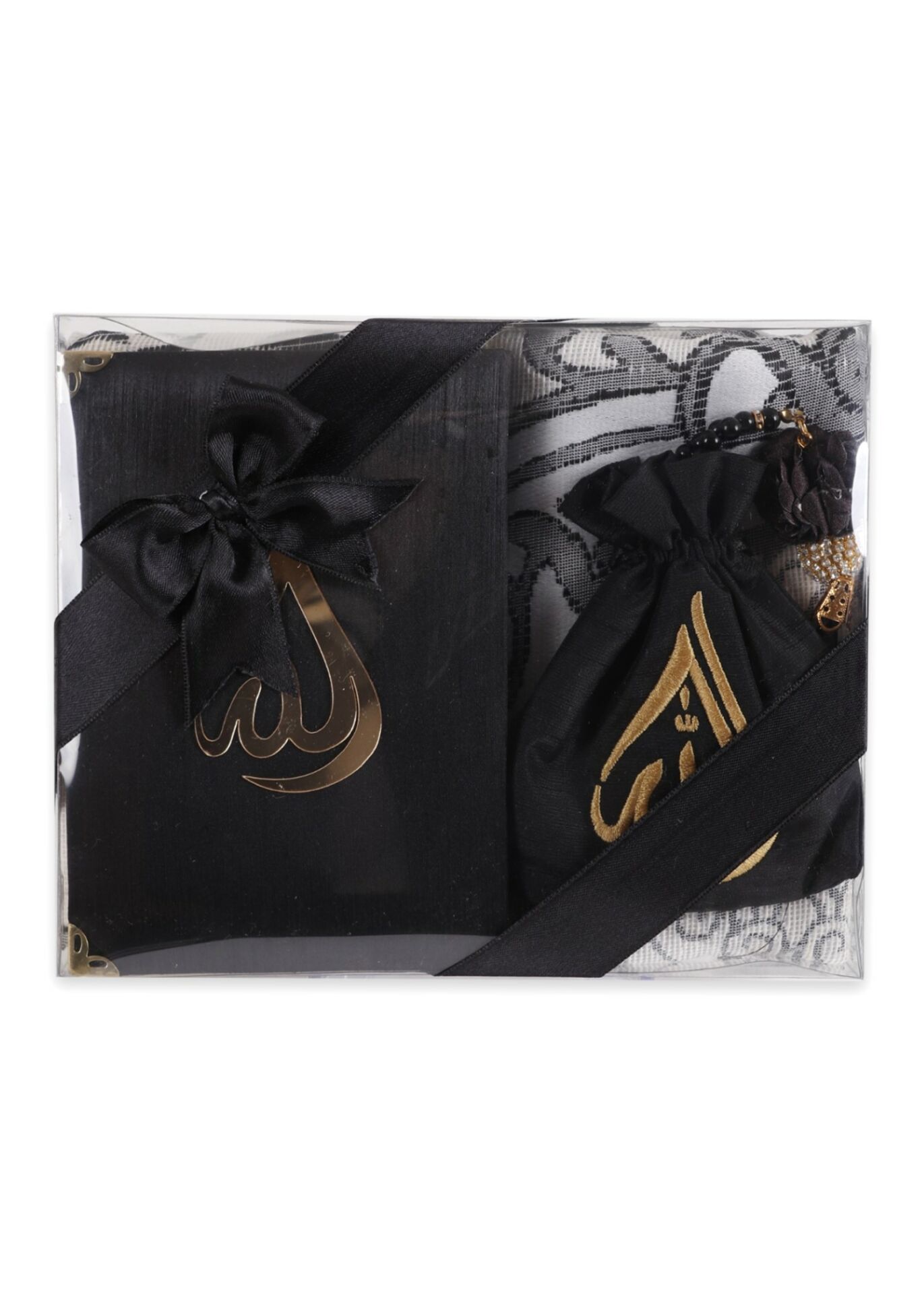 HÜMA SERİSİ 4'lü SET (Asetat Kutulu Seccade +Kuran + Nakış Kese + Disko Top Tespih) NO:2 SİYAH