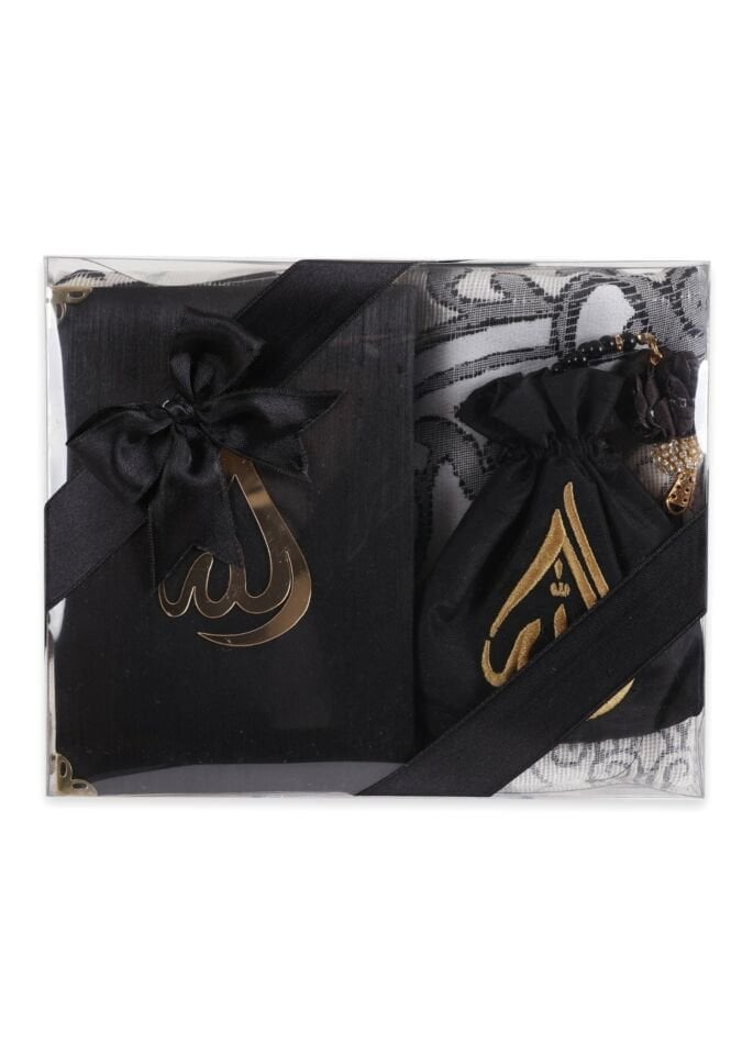 HÜMA SERİSİ 4'lü SET (Asetat Kutulu Seccade +Kuran + Nakış Kese + Disko Top Tespih) NO:2 SİYAH