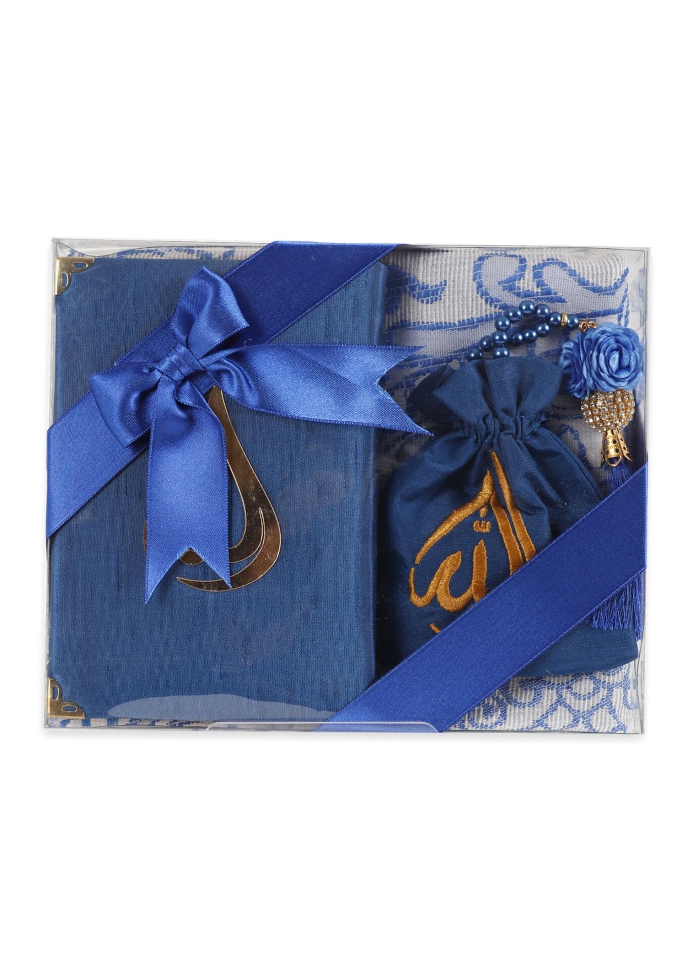 HÜMA SERİSİ 4'lü SET (Asetat Kutulu Seccade +Kuran + Nakış Kese + Disko Top Tespih) NO:2 LACİVERT