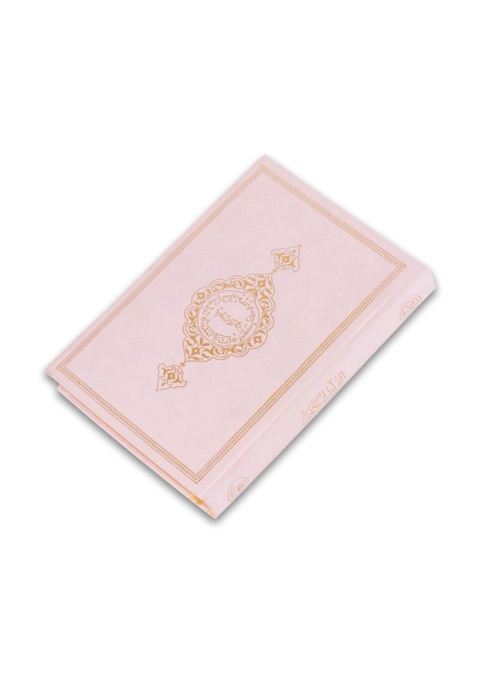 Orta Boy Termo Deri Kaplama Kuran (16*24) PUDRA