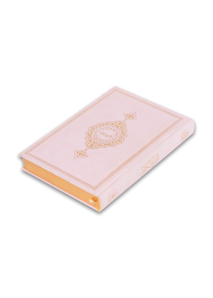 Orta Boy Termo Deri Kaplama Kuran (16*24) PUDRA