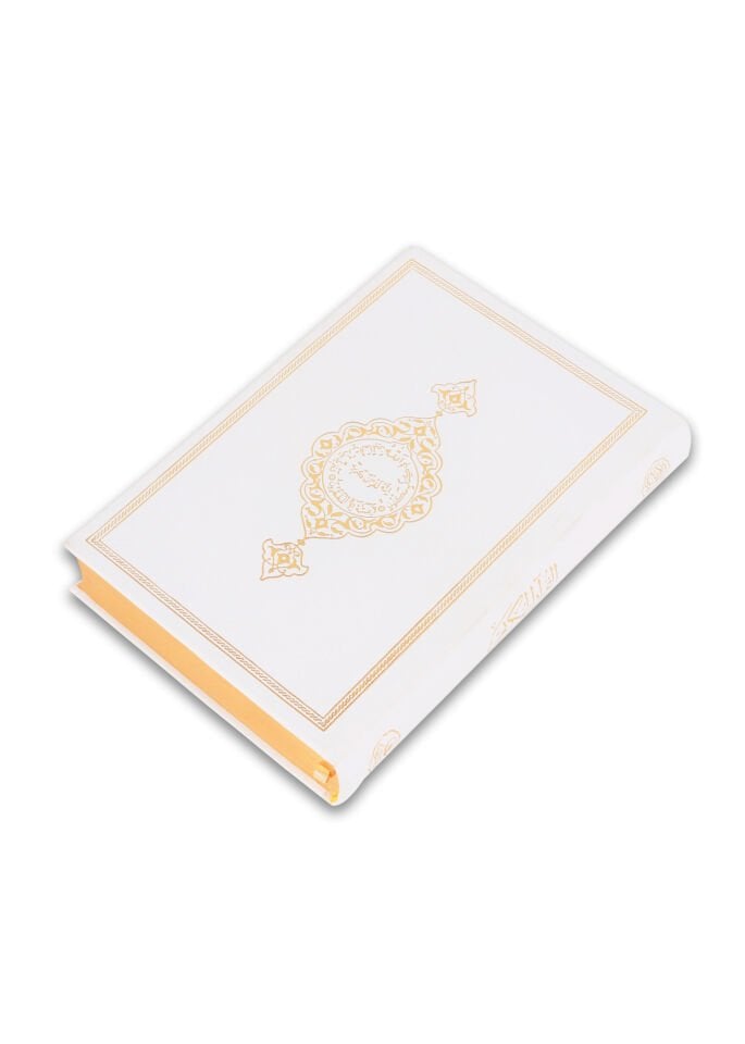 Orta Boy Termo Deri Kaplama Kuran (16*24) KREM