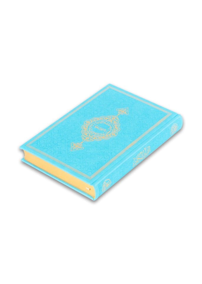 Orta Boy Termo Deri Kaplama Kuran (16*24) BEBE MAVİ