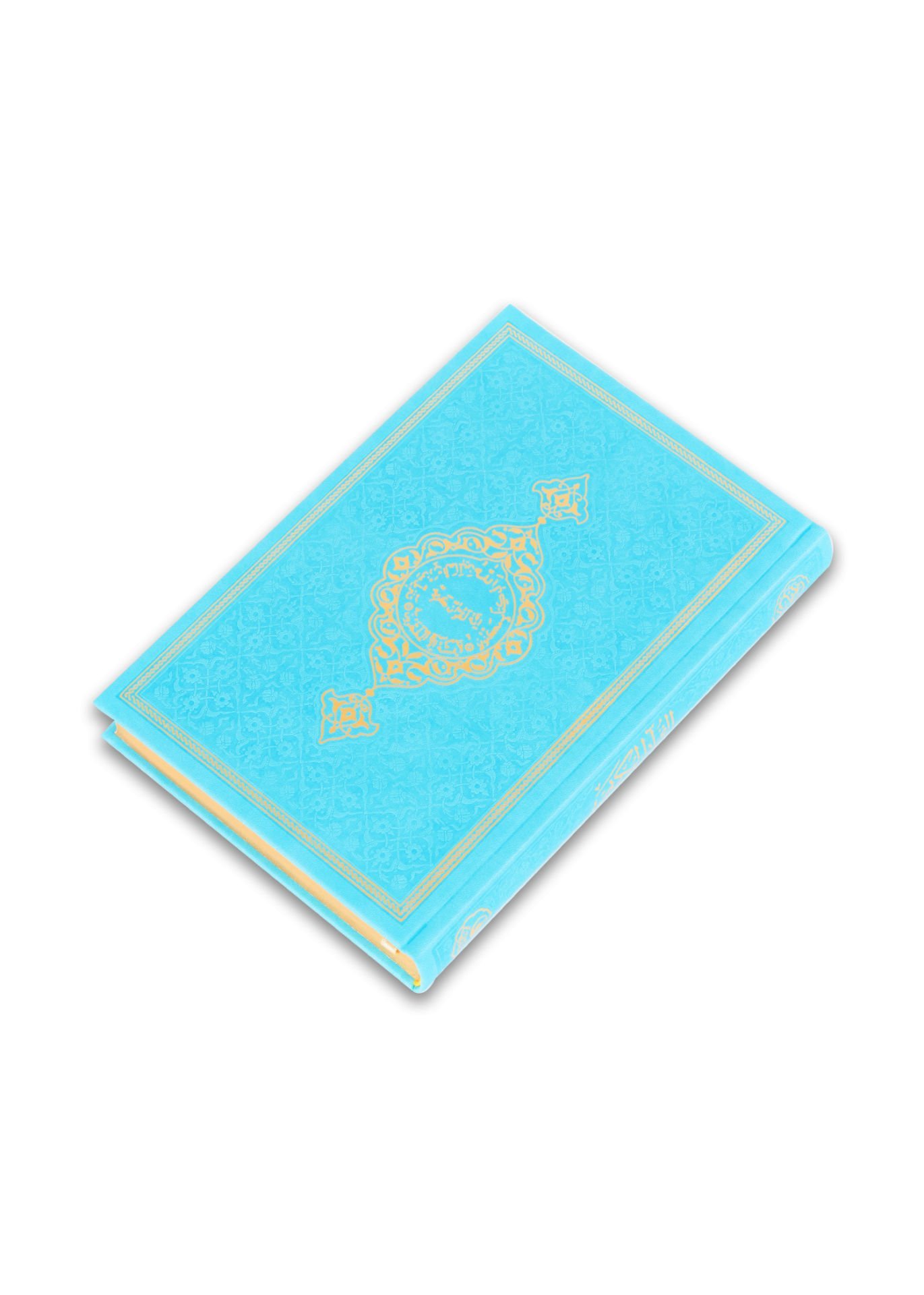 Orta Boy Termo Deri Kaplama Kuran (16*24) BEBE MAVİ