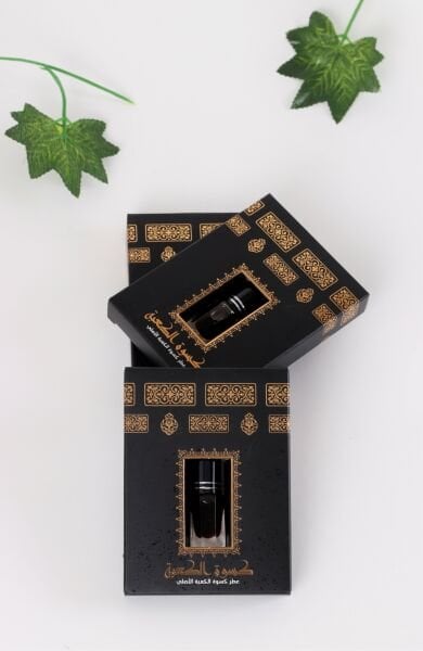 Kabe Örtüsü Esans