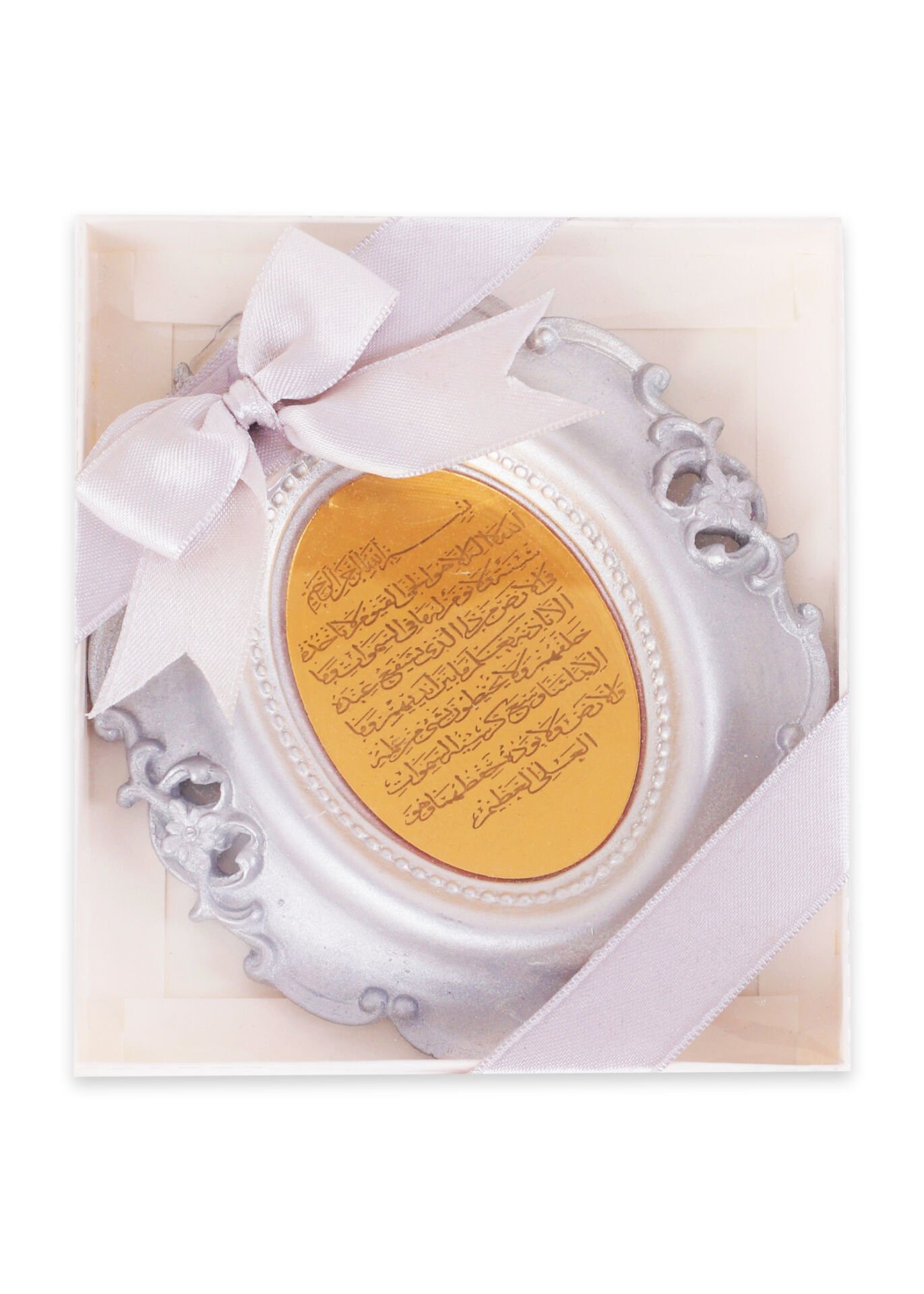 Kutulu Kokulu Taş (Ayaklı) Pleksili GRİ