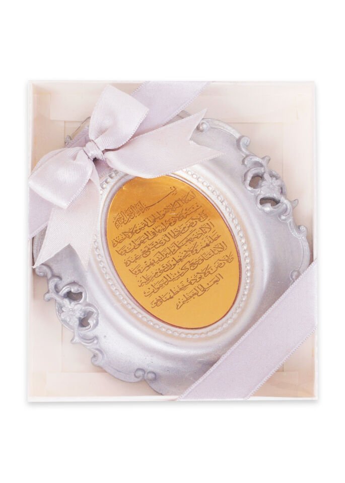 Kutulu Kokulu Taş (Ayaklı) Pleksili GRİ