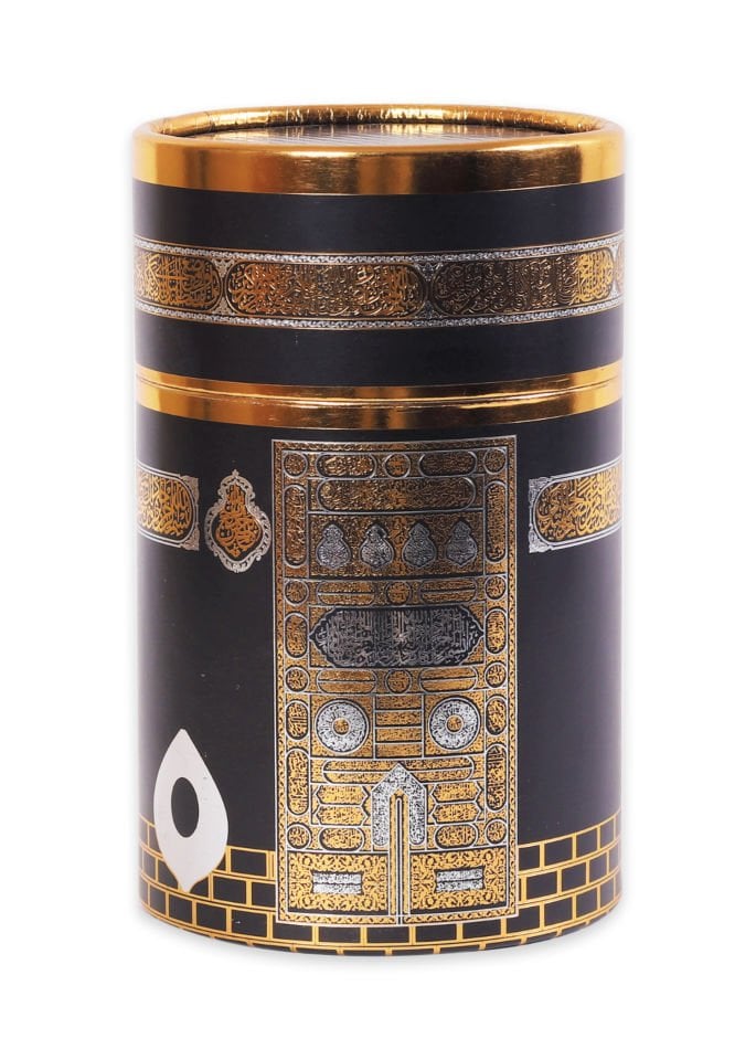 Kabe Model Silindir Kutu (Seccade+Tespih) SİYAH