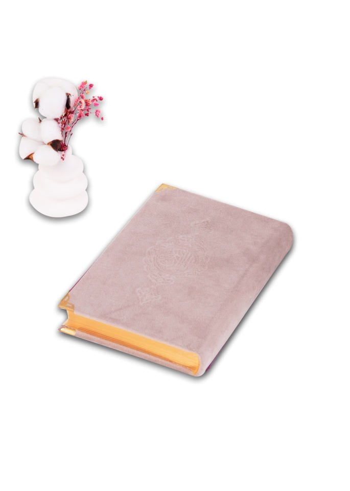 Soğuk Baskılı Kadife Çanta Boy (12*17) GRİ