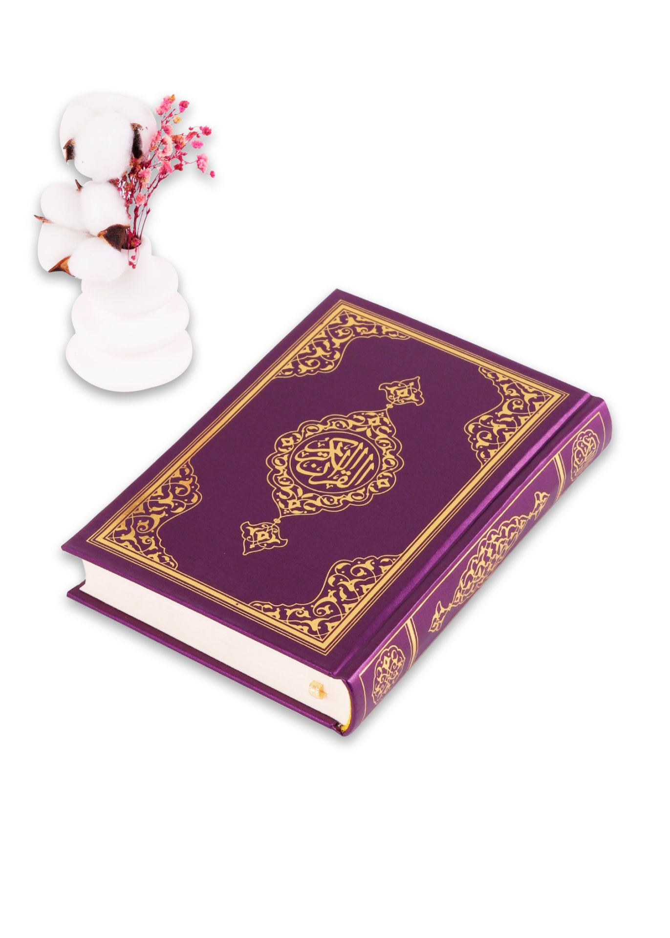 Çanta Boy İki Renkli Kuran (12*17) MÜRDÜM