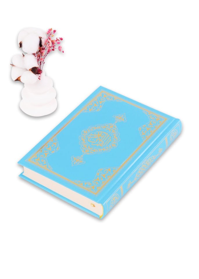 Çanta Boy İki Renkli Kuran (12*17) BEBE MAVİ