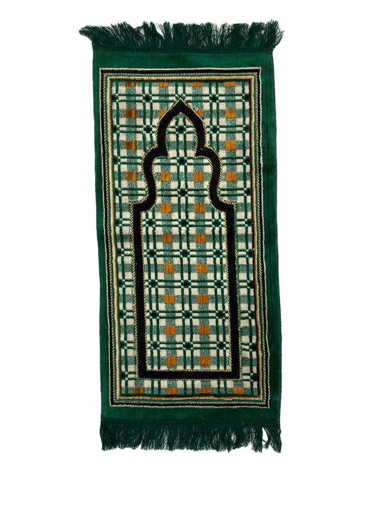 Şipinger Battal Çoçuk Seccade (80*40) YEŞİL