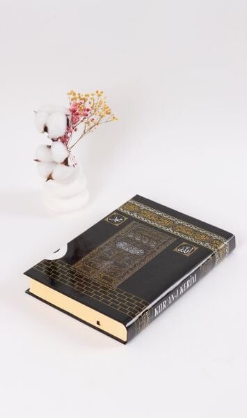 Kabe Model Kuran-ı Kerim (orta boy)