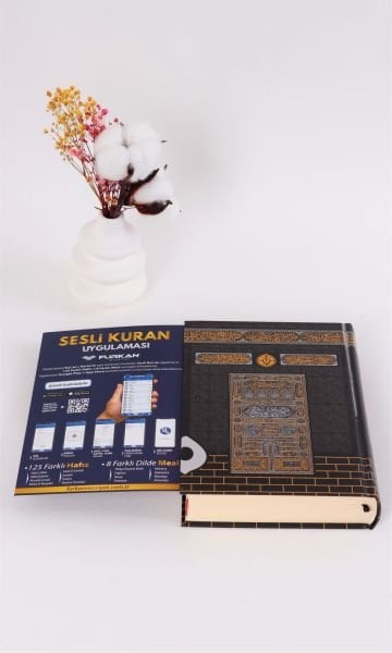 Hafız Boy Kabe Model Kuran-ı Kerim