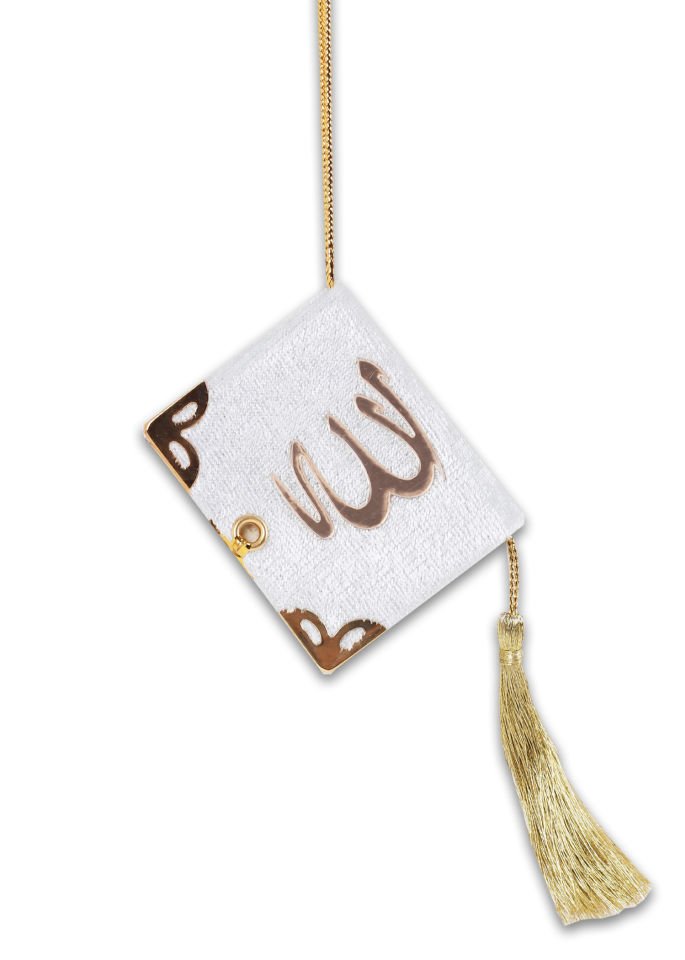 Tek Sayfa Özel Mini Kuran MÜRDÜM