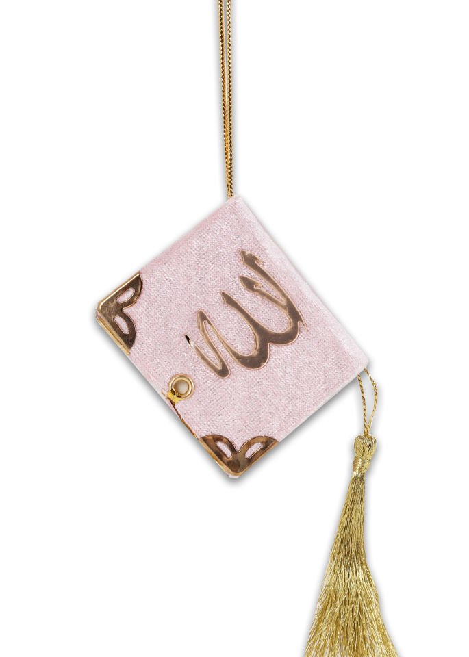 Tek Sayfa Özel Mini Kuran MÜRDÜM