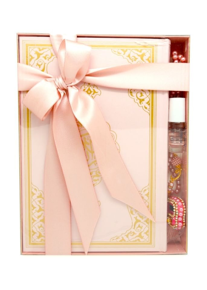 İSMİHAN SERİSİ (Orta Boy Kuran+Tespih+Esans+Zikirmatik) PUDRA