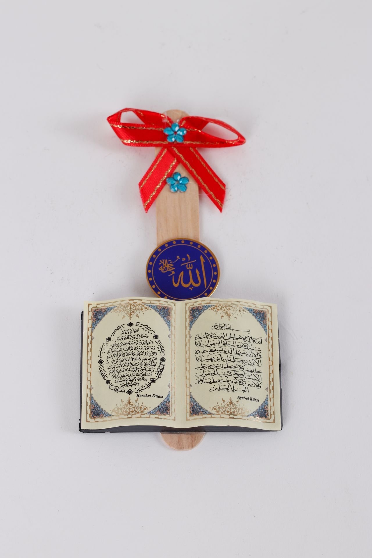 Kuran Sayfalı Kaşık Magnet 12'Lİ MOR