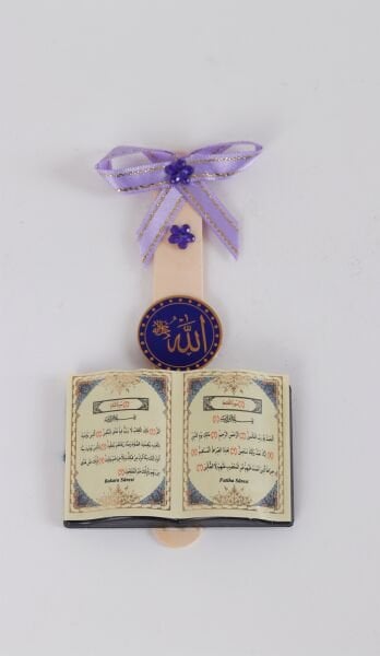 Kuran Sayfalı Kaşık Magnet 12'Lİ MÜRDÜM