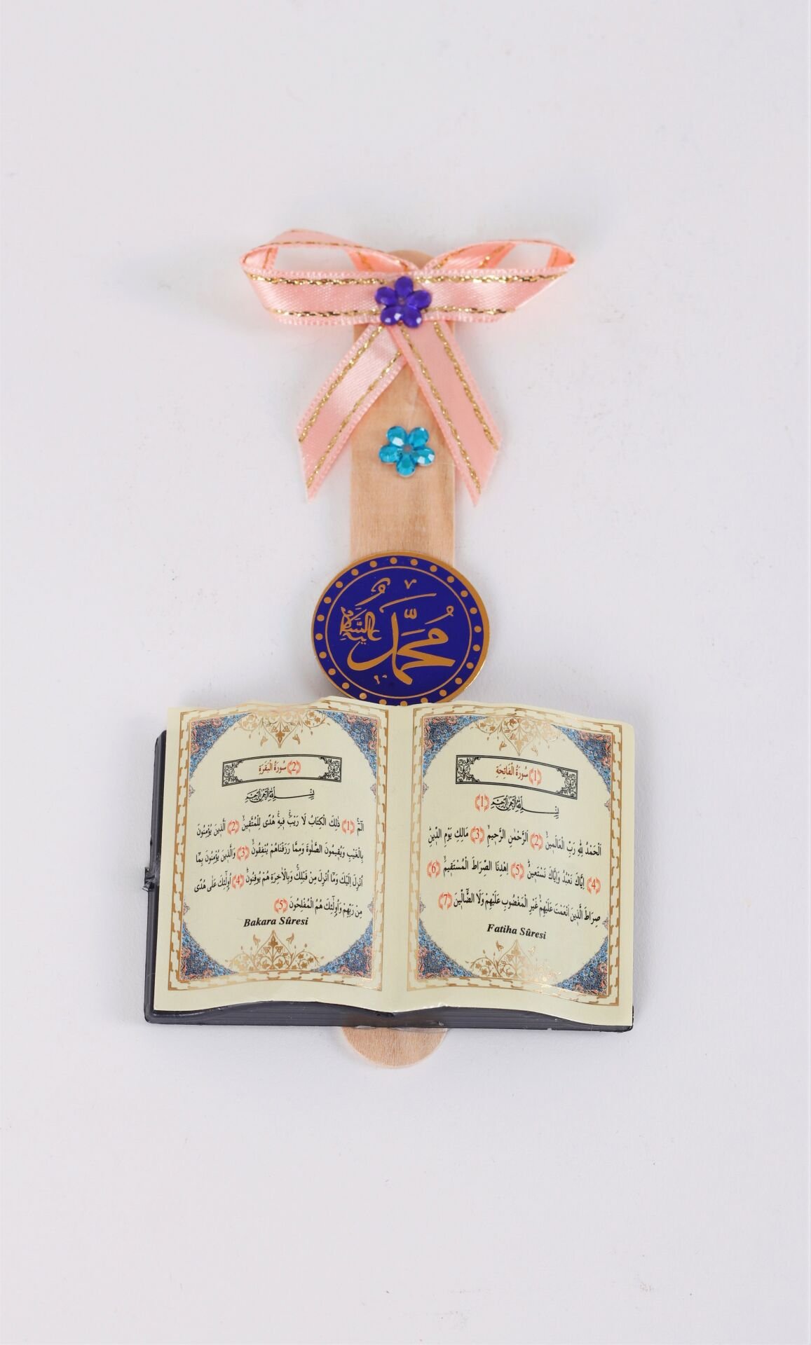 Kuran Sayfalı Kaşık Magnet 12'Lİ PUDRA