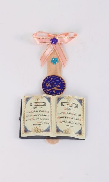 Kuran Sayfalı Kaşık Magnet 12'Lİ PUDRA