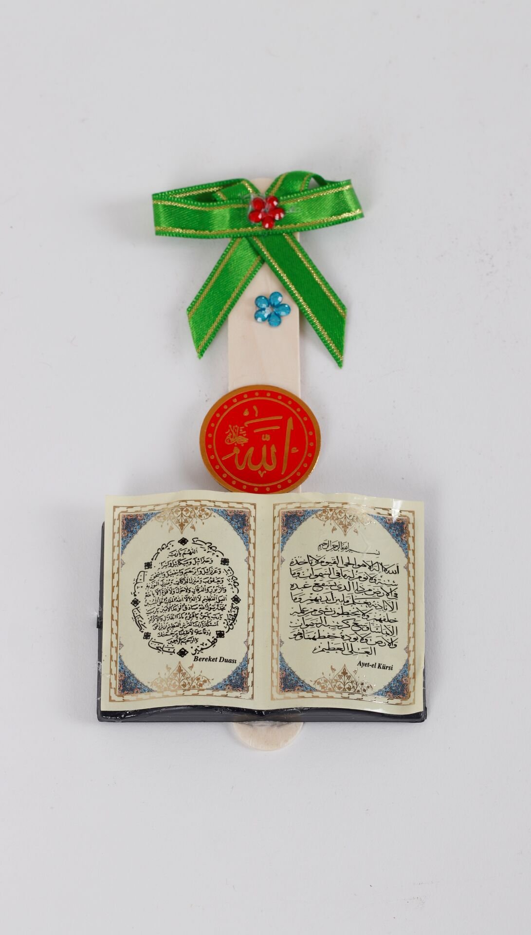 Kuran Sayfalı Kaşık Magnet 12'Lİ KIRMIZI