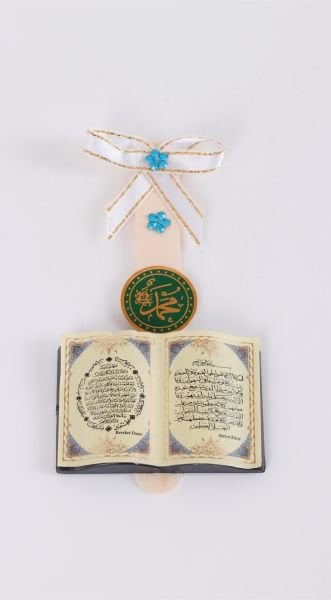 Kuran Sayfalı Kaşık Magnet 12'Lİ BEYAZ