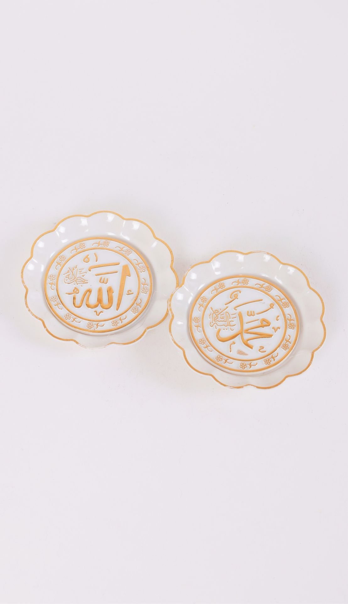 7cm Ayetli Tabak Model Magnet BEYAZ