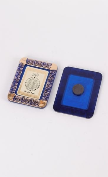 Magnet Çerçeve Model (12'Lİ) MAVİ