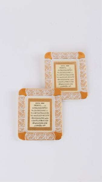 Magnet Çerçeve Model (12'Lİ) KREM