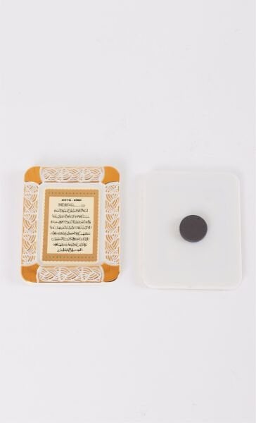 Magnet Çerçeve Model (12'Lİ) KREM