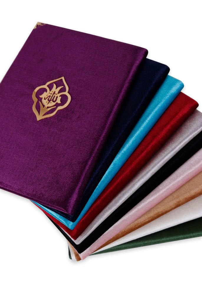 Kadife Yasin (Çanta Boy) 128 Sayfa