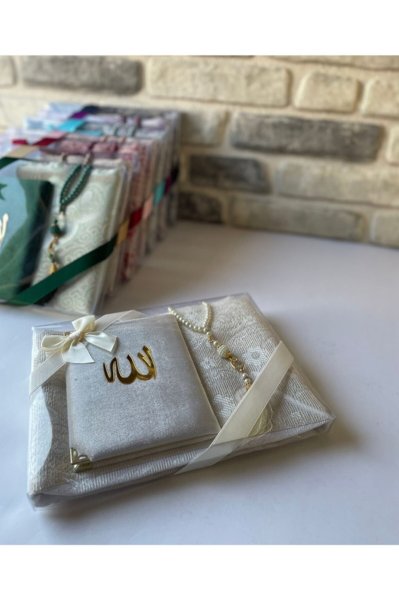 TUBA SERİSİ ASETAT UCUZ SET (SECCADE +YASİN +İNCİ TESPİH) (TREND) NO:2 KREM