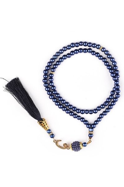 TUBA SERİSİ ASETAT UCUZ SET (SECCADE +YASİN +İNCİ TESPİH) (TREND) NO:2 LACİVERT