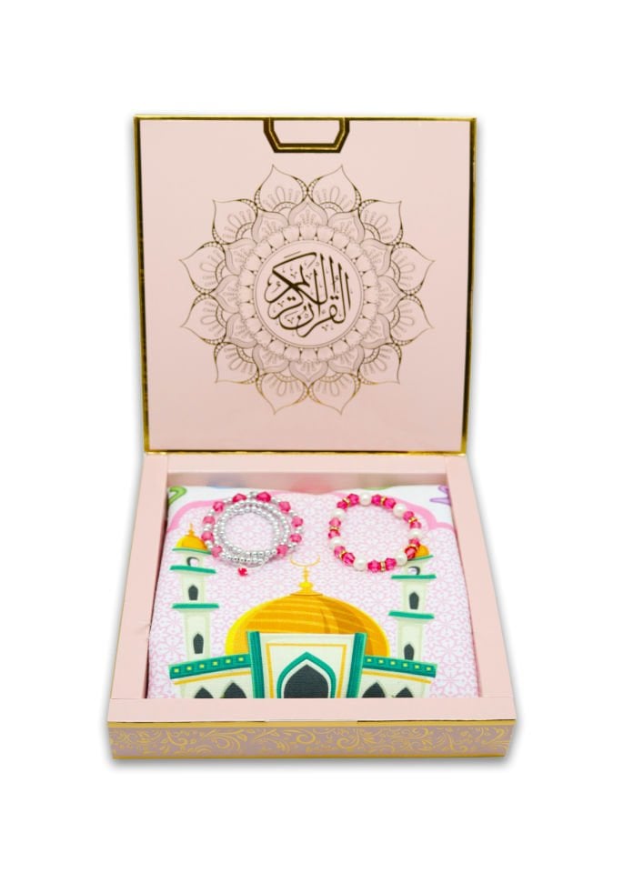 RAMAZAN ÇOÇUK SET VARAKLI KUTU MAVİ RENK - PEMBE RENK