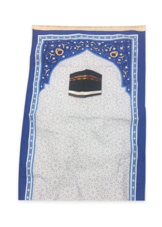 Dijital Çocuk Seccadesi