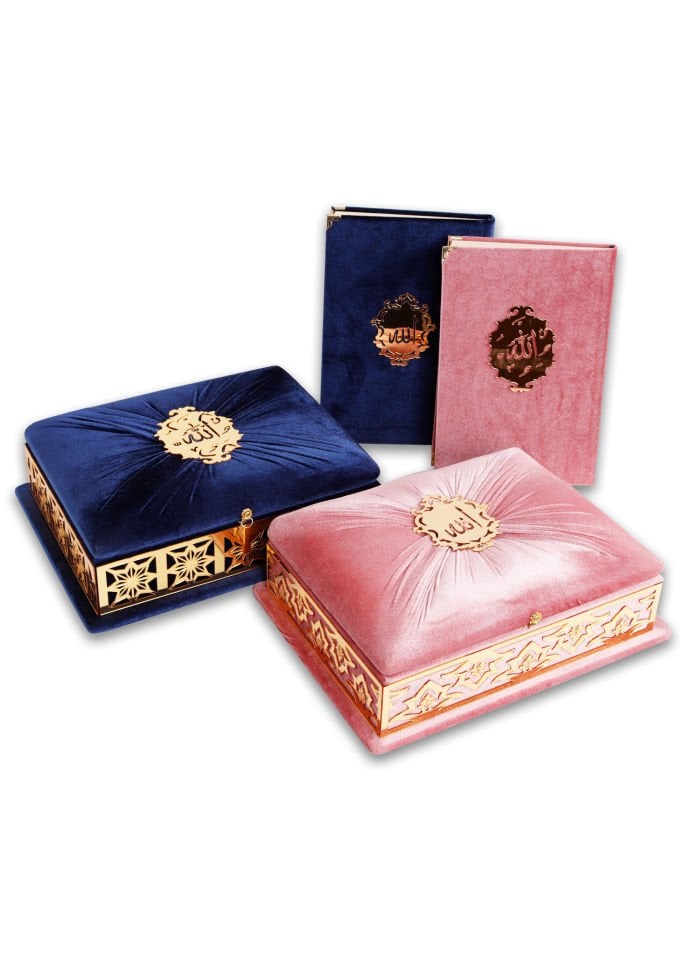 Orta Boy Kadife Kaplama Kuran-ı Kerim