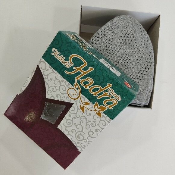 Kubbetül Hadra Takke