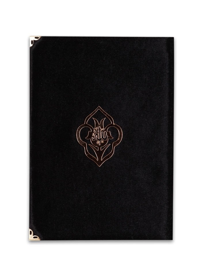 Orta Boy Kadife Kaplı Kuran SİYAH