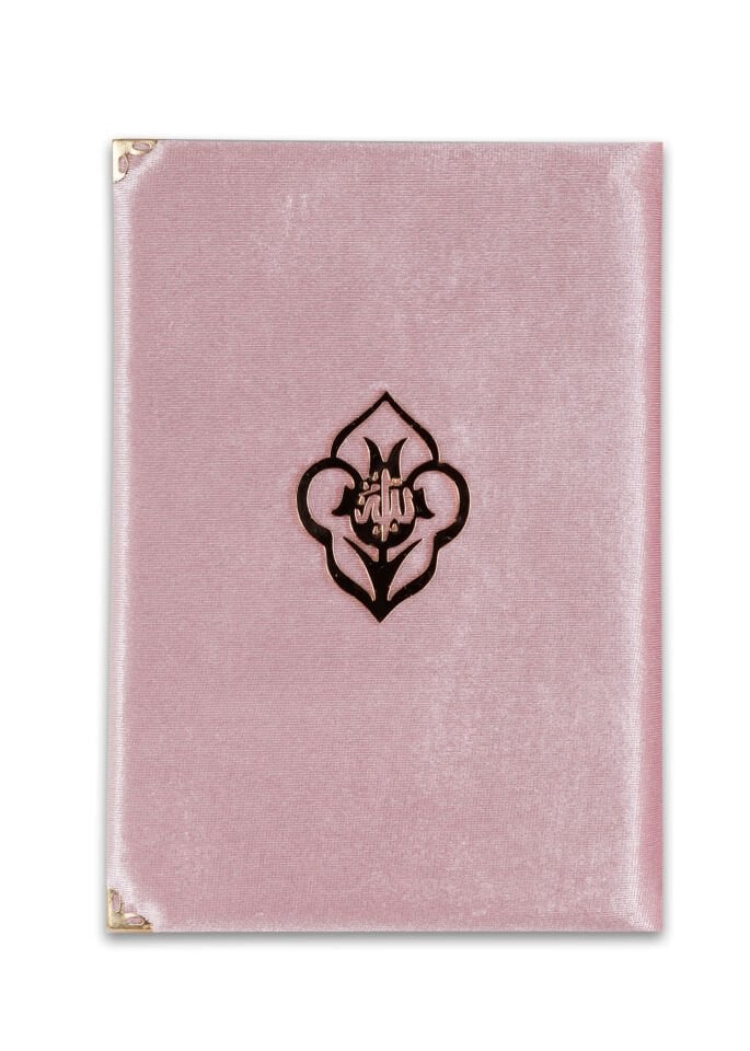 Orta Boy Kadife Kaplı Kuran PUDRA