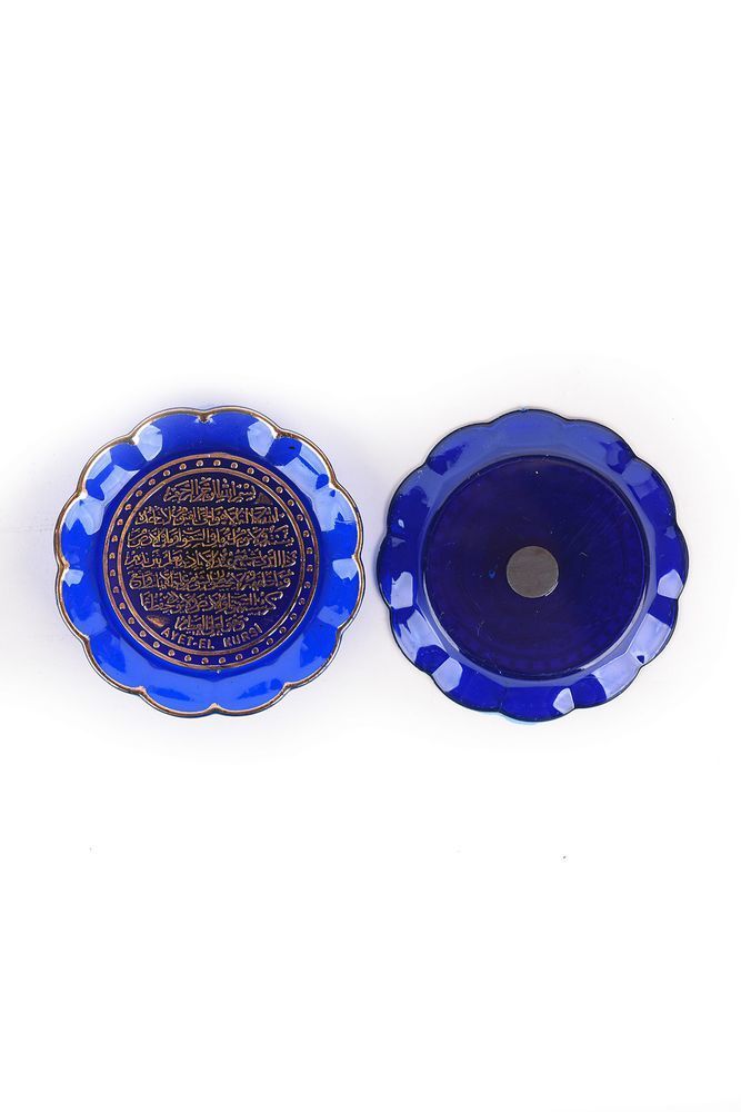 Plastik Magnet Tabak 10'LU AYETLİ