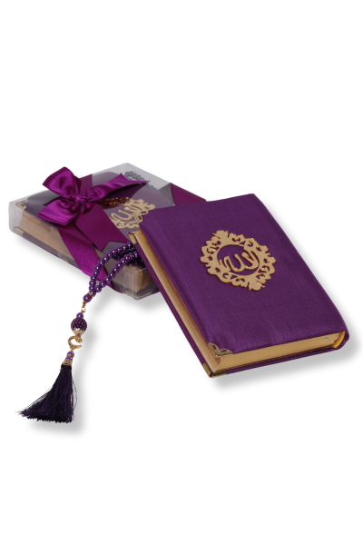 AFİL SERİSİ 2'li SET (Çanta Boy Kuran + İnci Tespih) NO:2 MÜRDÜM