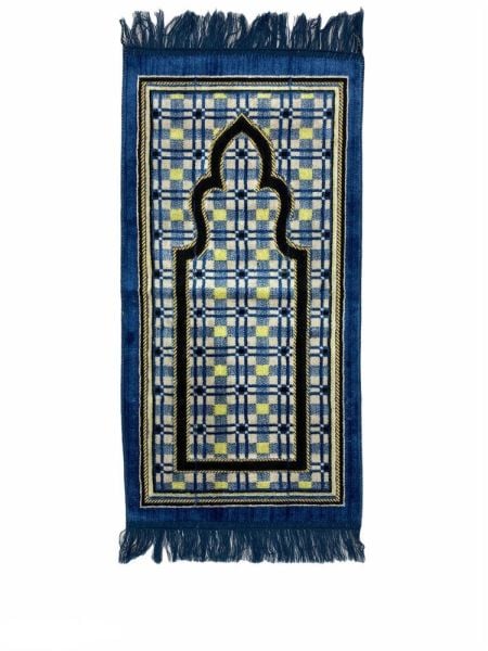 Şipinger Battal Çoçuk Seccade (80*40)