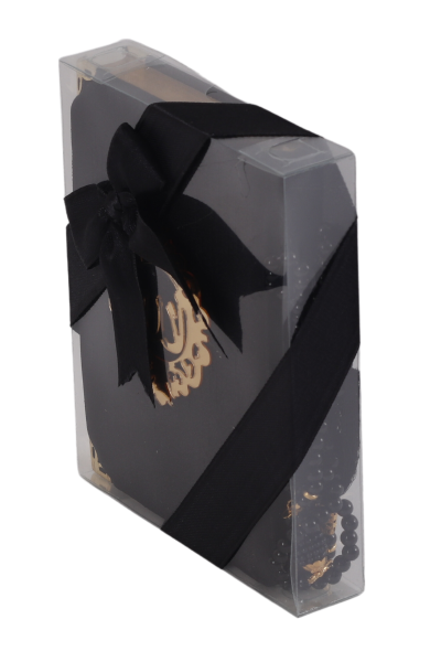 AFİL SERİSİ 2'li SET (Çanta Boy Kuran + İnci Tespih) NO:2 SİYAH