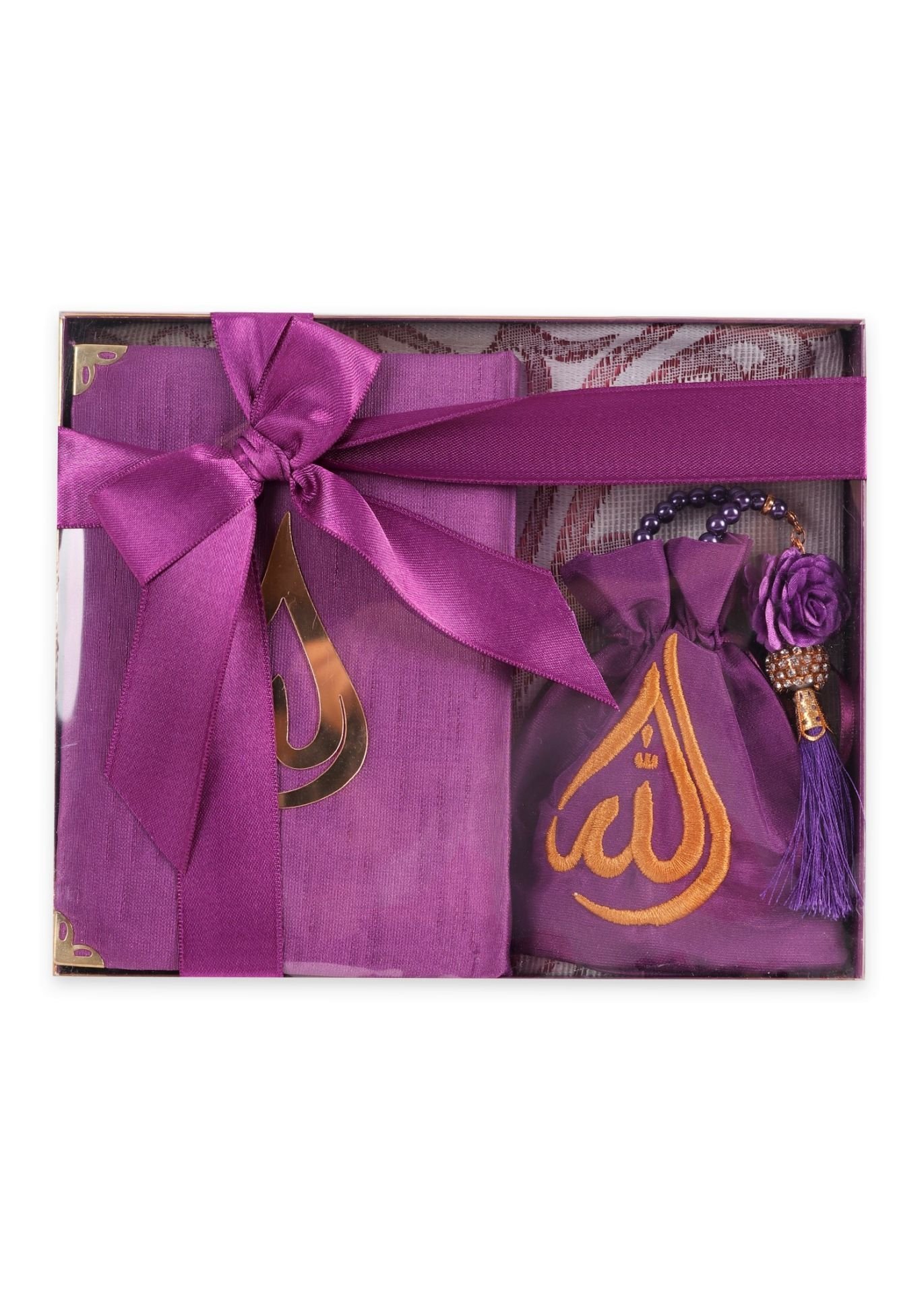 HÜMA SERİSİ KUTULU (Seccade+Kuran+Nakış Kese+Disko Top Tespih) NO:1 MÜRDÜM