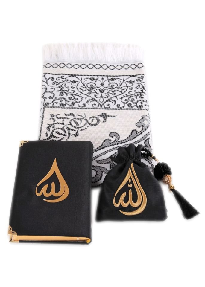 HÜMA SERİSİ KUTULU (Seccade+Kuran+Nakış Kese+Disko Top Tespih) NO:1 SİYAH